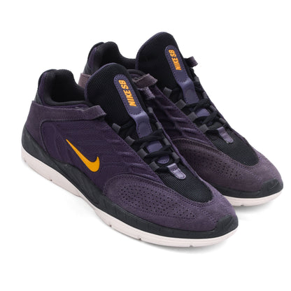 Nike SB - Vertebrae (Dark Raisin/University Gold) *SALE