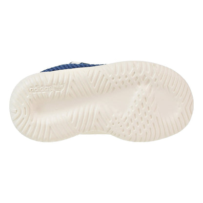 Adidas Tubular Shadow I Toddlers' Shoes Collegiate Navy/Chalk White