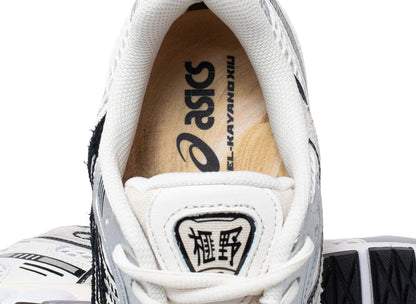 Asics x Lapstone & Hammer Gel-Kayano 12.1 'The Spark'