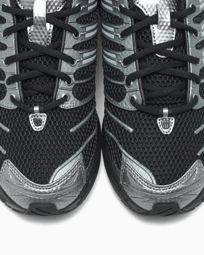 Adidas adistar control hq2665